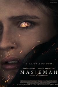 Постер Мастема (Mastemah)