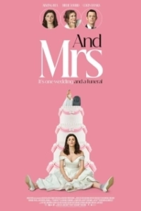 Постер Миссис и … (And Mrs)