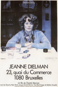 Постер Жанна Дильман, набережная коммерции 23, Брюссель 1080 (Jeanne Dielman 23,Quai du Commerce 1080 Bruxelles)