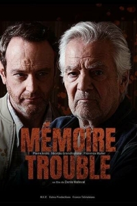 Постер Неверная память (Mémoire trouble)