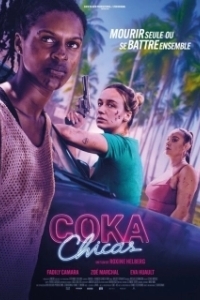 Постер Кока девочки (Coka Chicas)