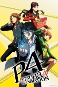 Постер Персона 4 (Persona 4 The Animation)