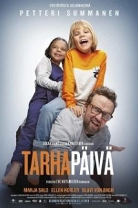 Постер Бородатый нянь (Tarhapäivä)