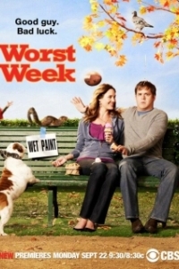 Постер Худшая неделя моей жизни (Worst Week)