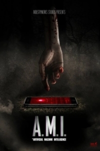 Постер ЭМИ (A.M.I.)