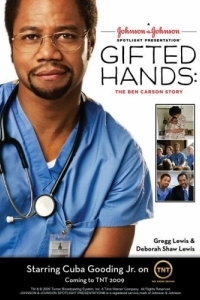 Постер Золотые руки (Gifted Hands: The Ben Carson Story)