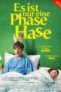 Постер Просто такой период, зайка (Es ist nur eine Phase, Hase)