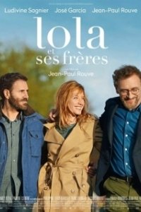 Постер Лола и ее братья (Lola et ses frères)