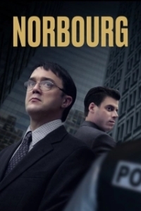 Постер Норбург (Norbourg)