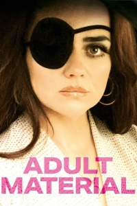 Постер Только для взрослых (Adult Material)