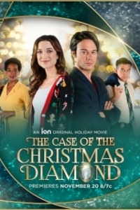 Постер Дело о рождественском бриллианте (The Case of the Christmas Diamond)