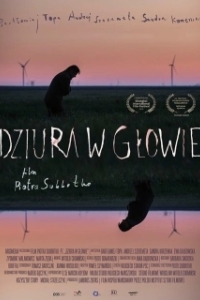 Постер Дыра в голове (Dziura w glowie)
