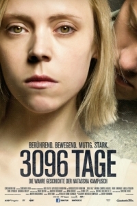 Постер 3096 дней (3096 Tage)