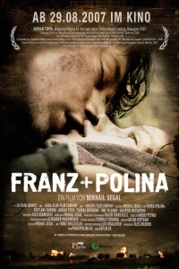 Постер Франц + Полина 