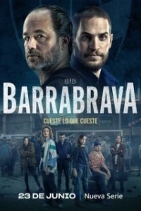 Постер Банды Буэнос-Айреса (Barrabrava)