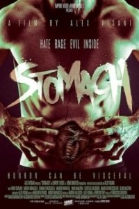 Постер Живот (Stomach)