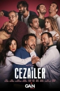 Постер Преступники (Cezailer)