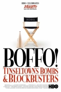 Постер Бомбы и блокбастеры Тинсельтауна (Boffo! Tinseltown's Bombs and Blockbusters)