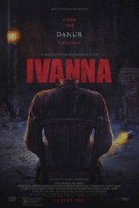 Постер Иванна (Ivanna)