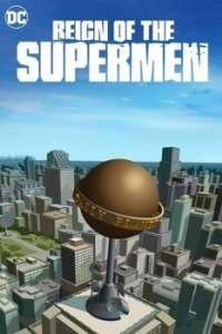 Постер Господство Суперменов (Reign of the Supermen)