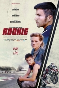 Постер Гонщик (Rookie)