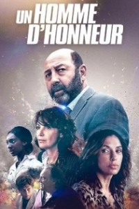 Постер Человек чести (Your Honor (FR))