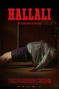 Постер Предупреждение (Hallali)