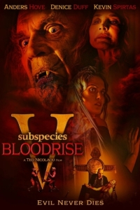 Постер Подвиды 5: Кровавое восхождение (Subspecies V: Blood Rise)