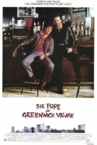 Постер Папа Гринвич-Виллидж (The Pope of Greenwich Village)