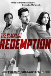 Постер Черный список: Искупление (The Blacklist: Redemption)