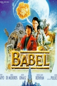 Постер Затерянные в подземелье (Babel)