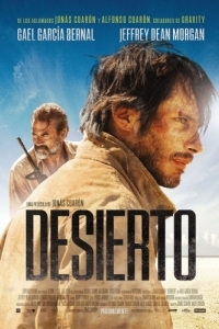 Постер Пустыня (Desierto)