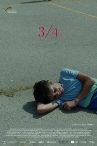 Постер 3/4 (Three Quarters)