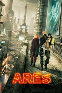 Постер Арес (Arès)