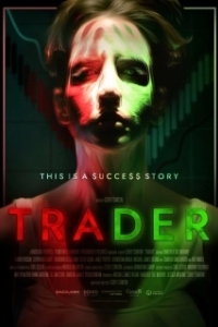 Постер Трейдер (Trader)