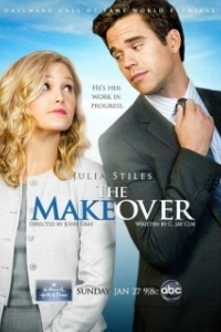 Постер Преображение (The Makeover)