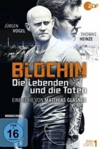 Постер Блохин (Blochin)