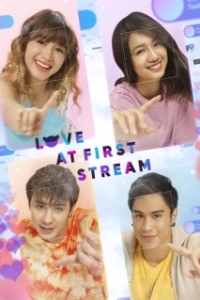 Постер Любовь с первого стрима (Love at First Stream)
