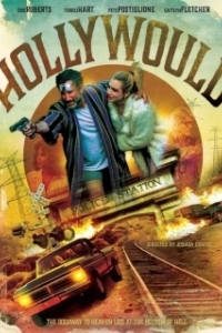 Постер Метод Холли (Hollywould)