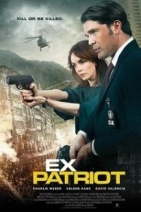 Постер Экс-патриот (ExPatriot)