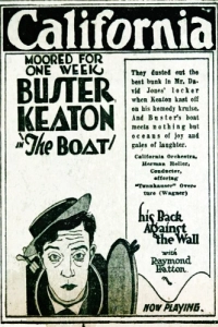 Постер Лодка (The Boat)