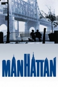 Постер Манхэттен (Manhattan)