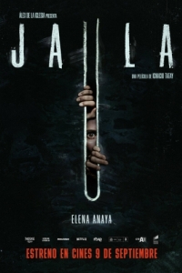 Постер Клетка (Jaula)