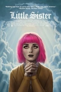 Постер Младшая сестра (Little Sister)