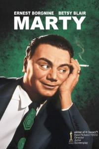 Постер Марти (Marty)