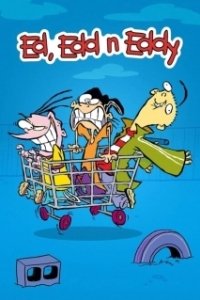 Постер Эд, Эдд и Эдди (Ed, Edd n Eddy)