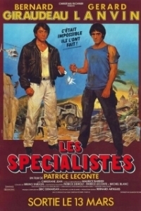 Постер Специалисты (Les spécialistes)