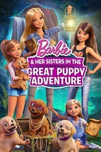 Постер Барби и щенки в поисках сокровищ (Barbie & Her Sisters in the Great Puppy Adventure)