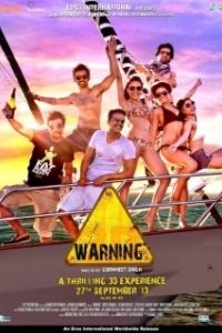 Постер Предупреждение (Warning)