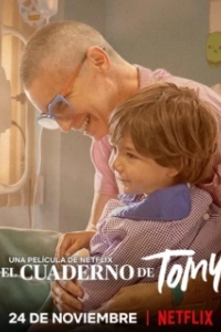 Постер Записная книжка Томи (El Cuaderno de Tomy)